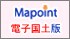 「牛久Mapoint」(電子国WebシステムActiveX版)