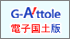 ���v�s�n�}�A�����{�b�g�T�[�`�G���W���i�d�q��Web�V�X�e��ActiveX�Łj
